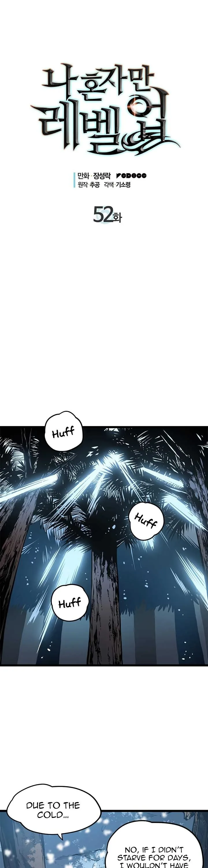 Solo Leveling Chapter 52 page 5