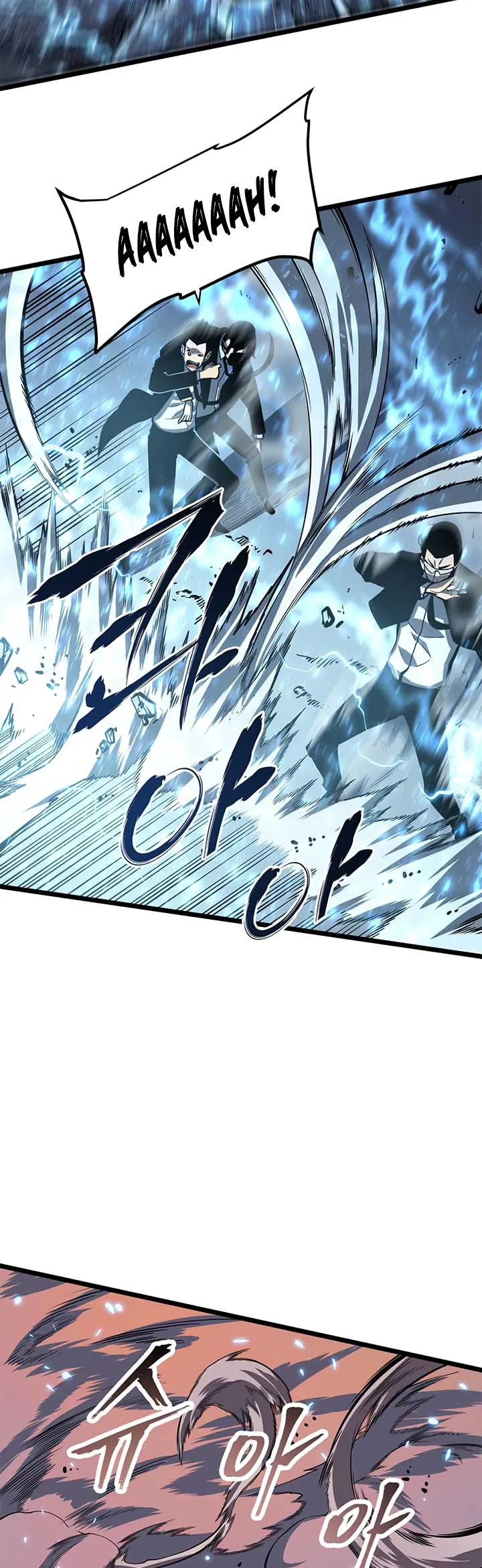 Solo Leveling Chapter 52 page 15