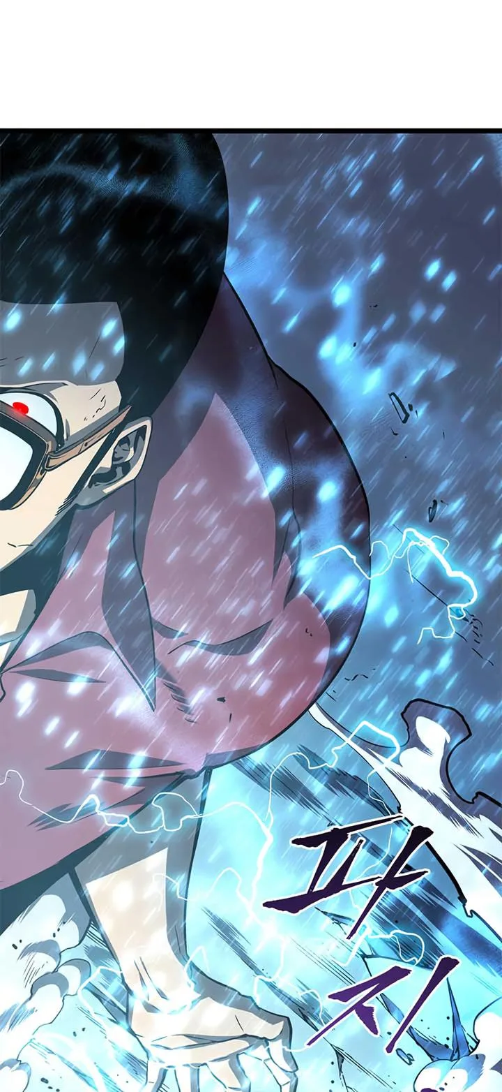 Solo Leveling Chapter 52 page 12