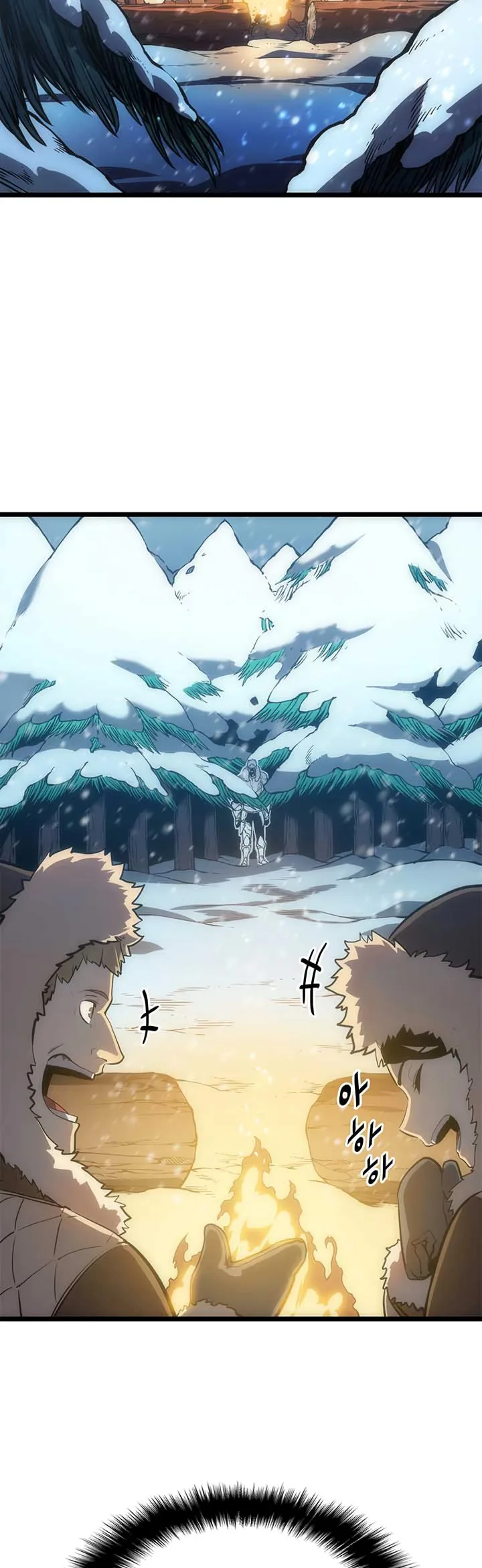Solo Leveling Chapter 52 page 24