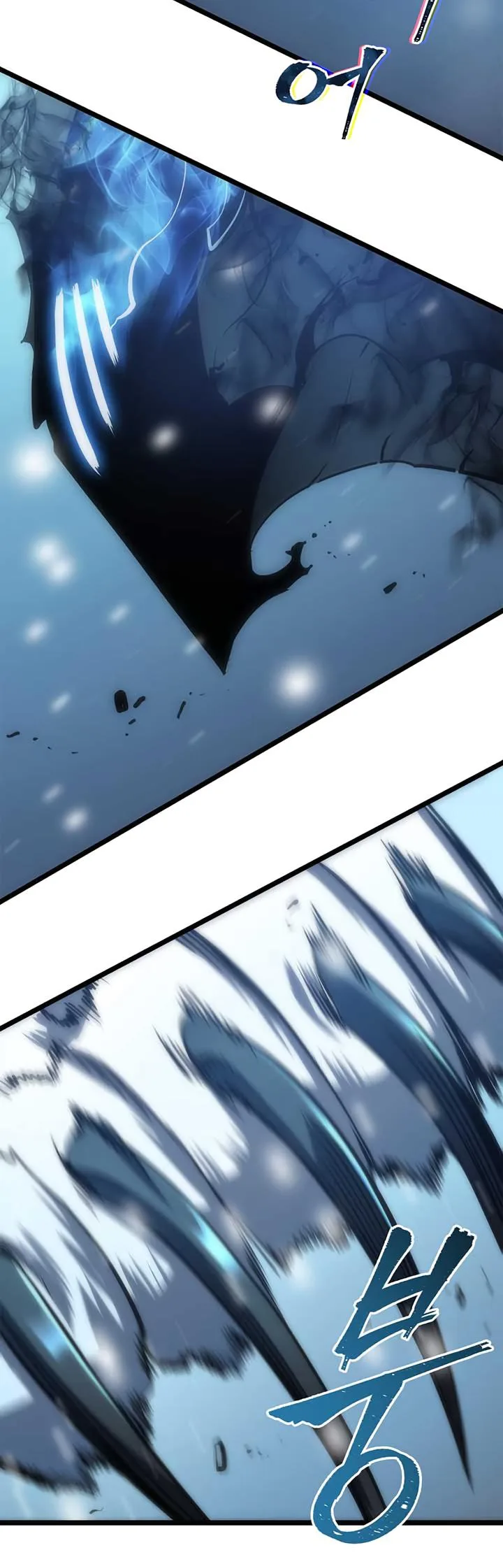 Solo Leveling Chapter 51 page 5