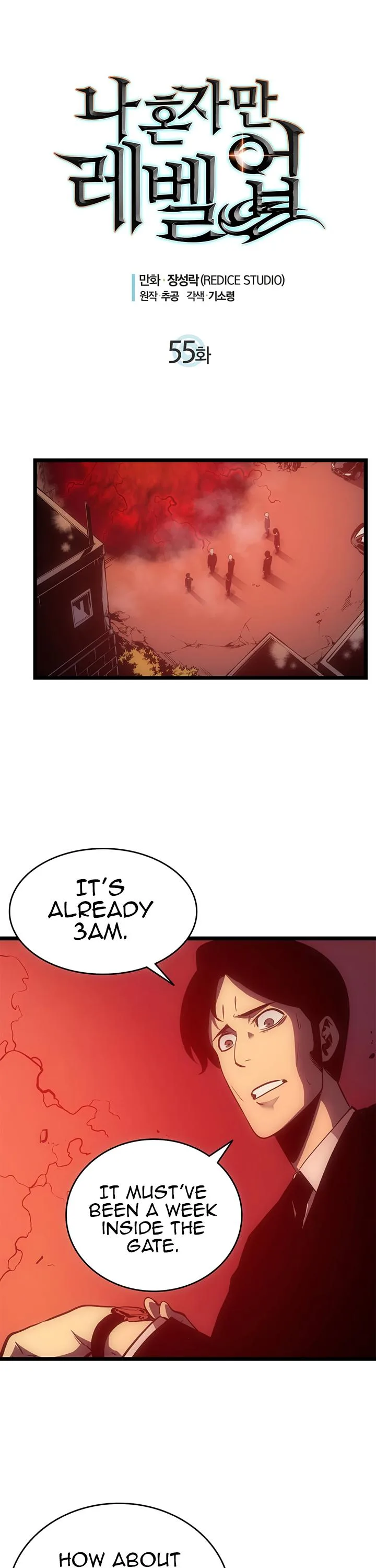 Solo Leveling Chapter 55 page 2