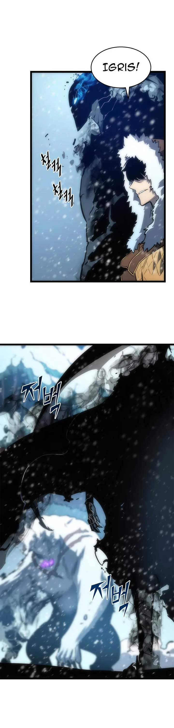 Solo Leveling Chapter 51 page 15