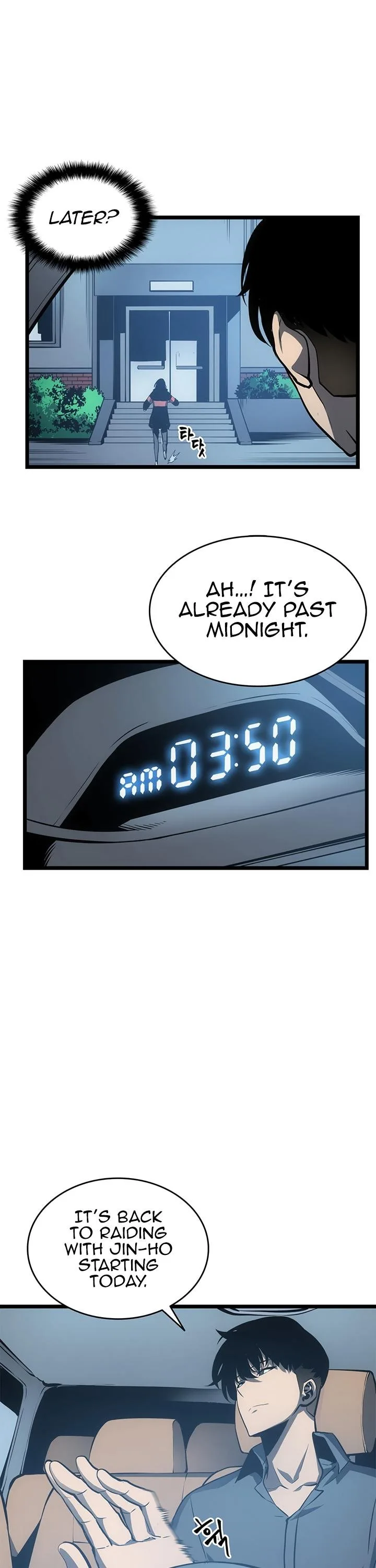 Solo Leveling Chapter 55 page 26