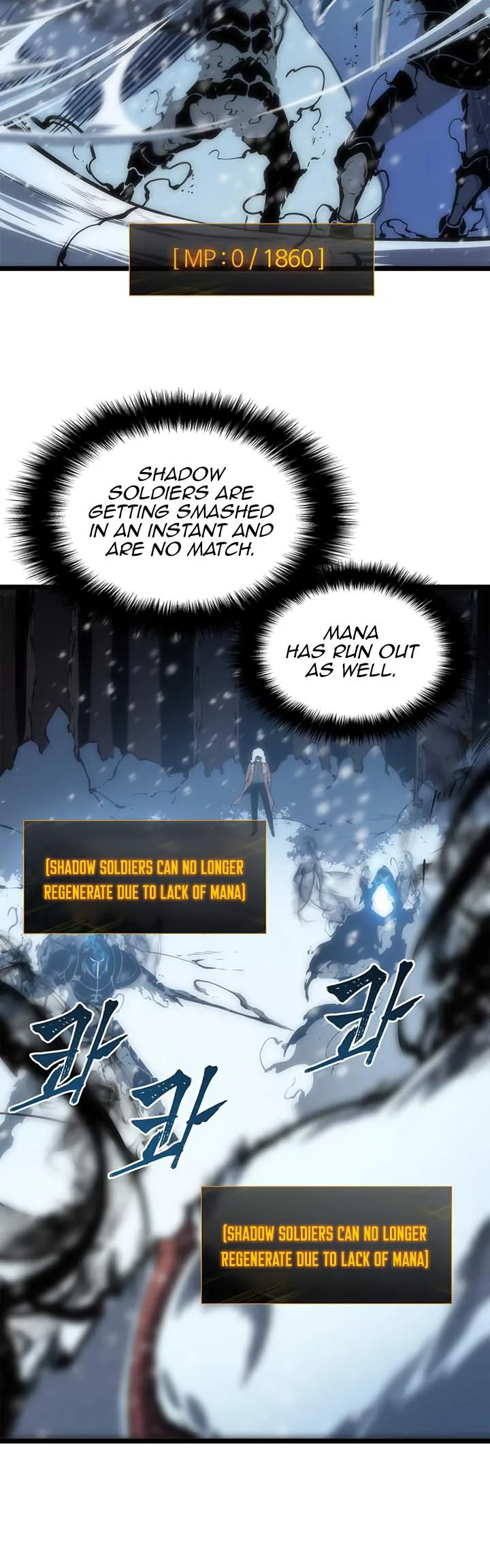 Solo Leveling Chapter 51 page 14