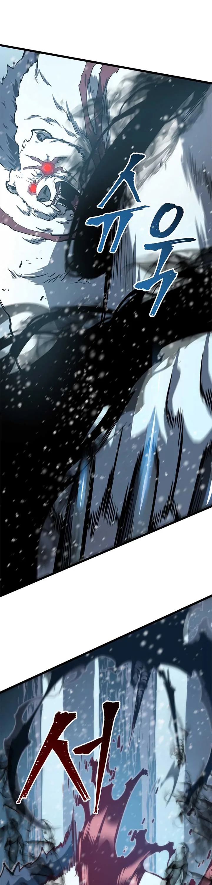 Solo Leveling Chapter 51 page 18