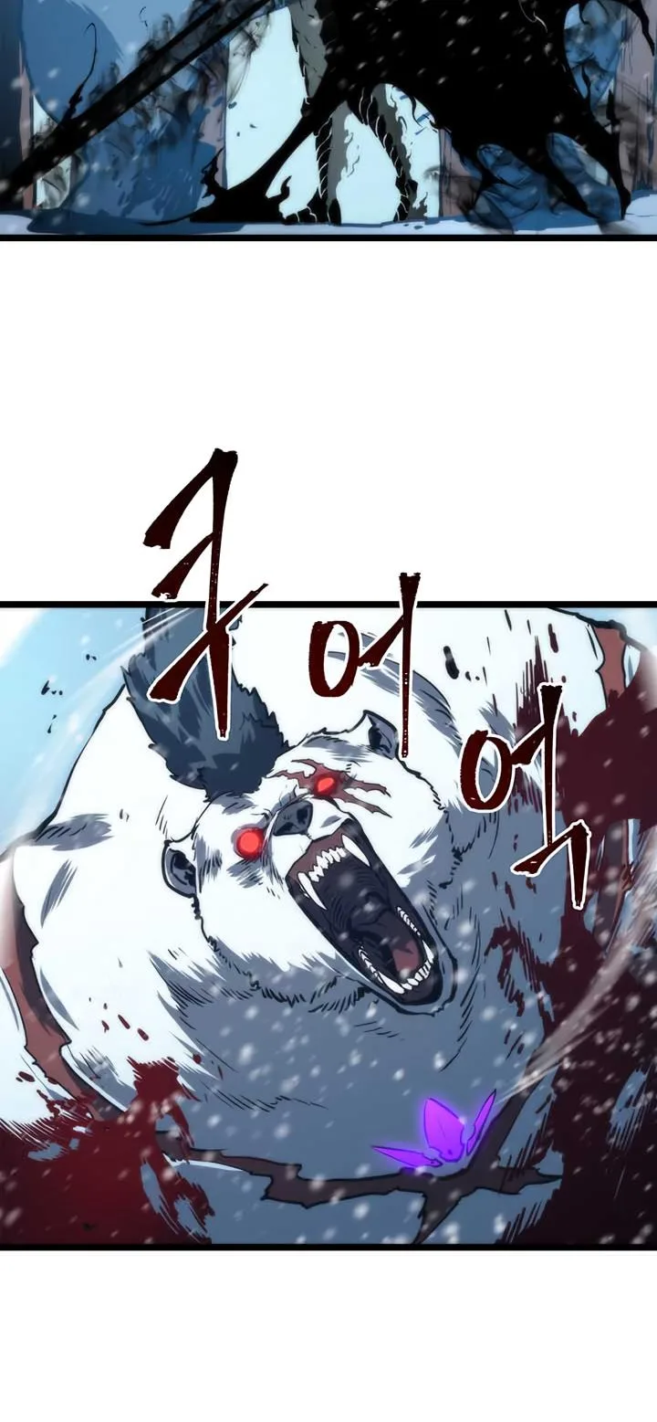 Solo Leveling Chapter 51 page 26
