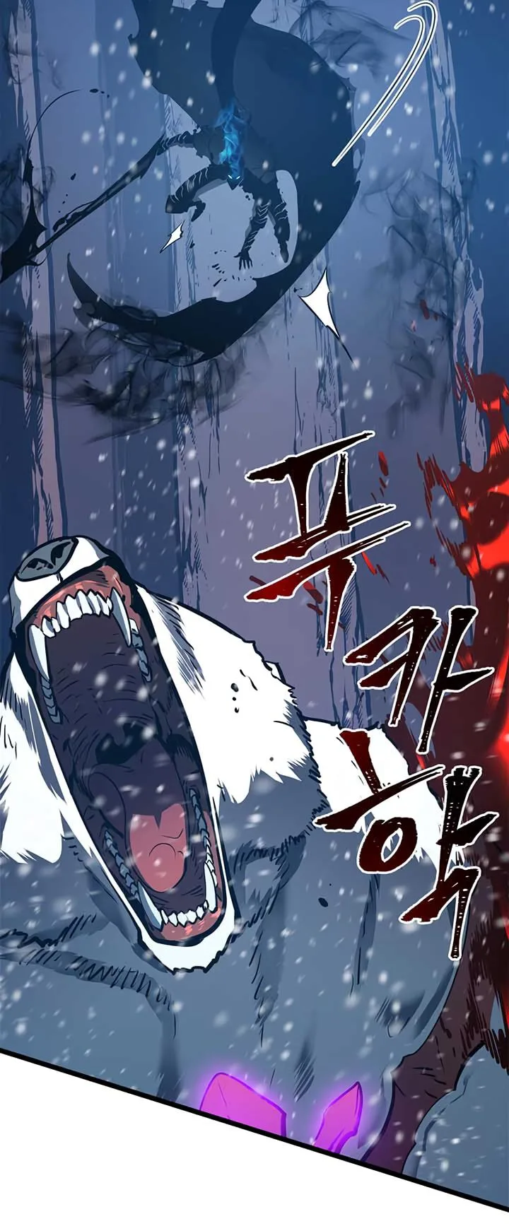 Solo Leveling Chapter 51 page 20