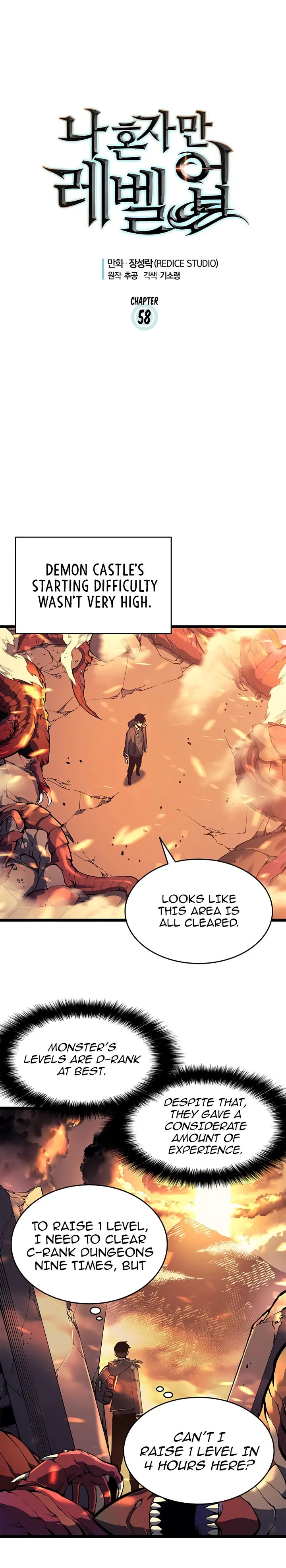 Solo Leveling Chapter 58 page 4