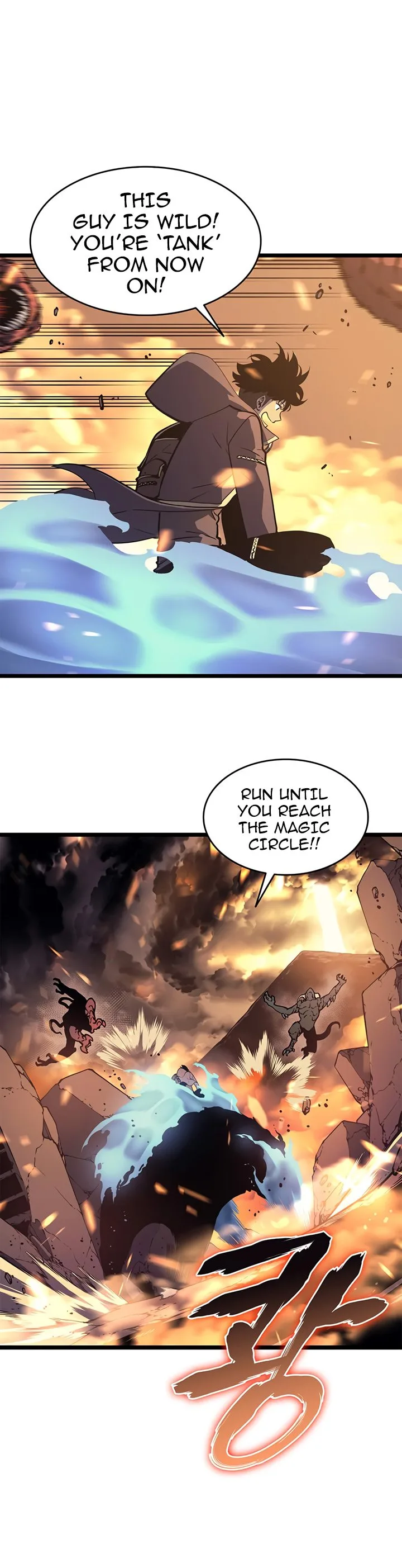 Solo Leveling Chapter 58 page 12