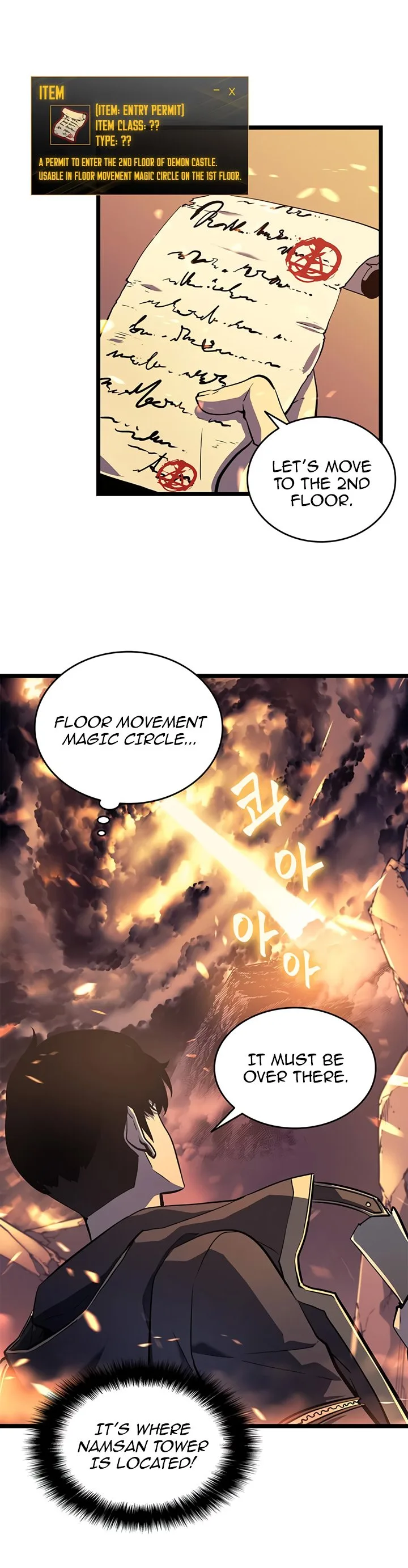 Solo Leveling Chapter 58 page 6