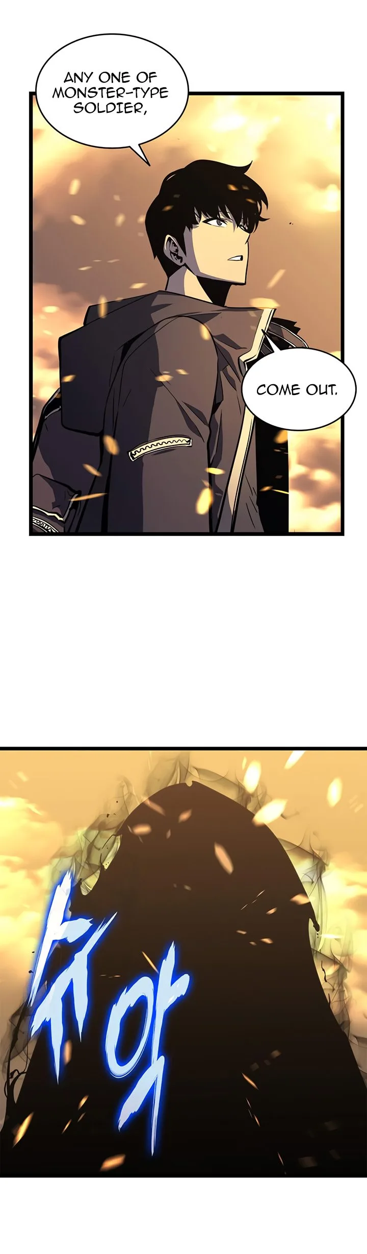 Solo Leveling Chapter 58 page 7