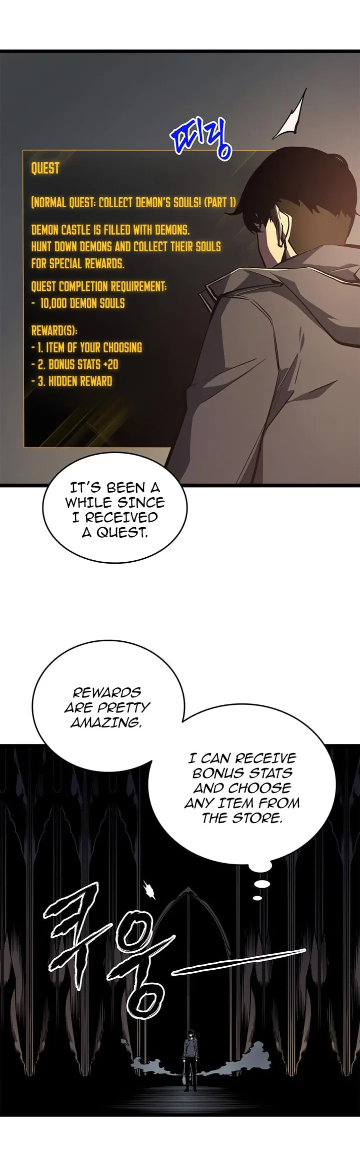 Solo Leveling Chapter 57 page 9