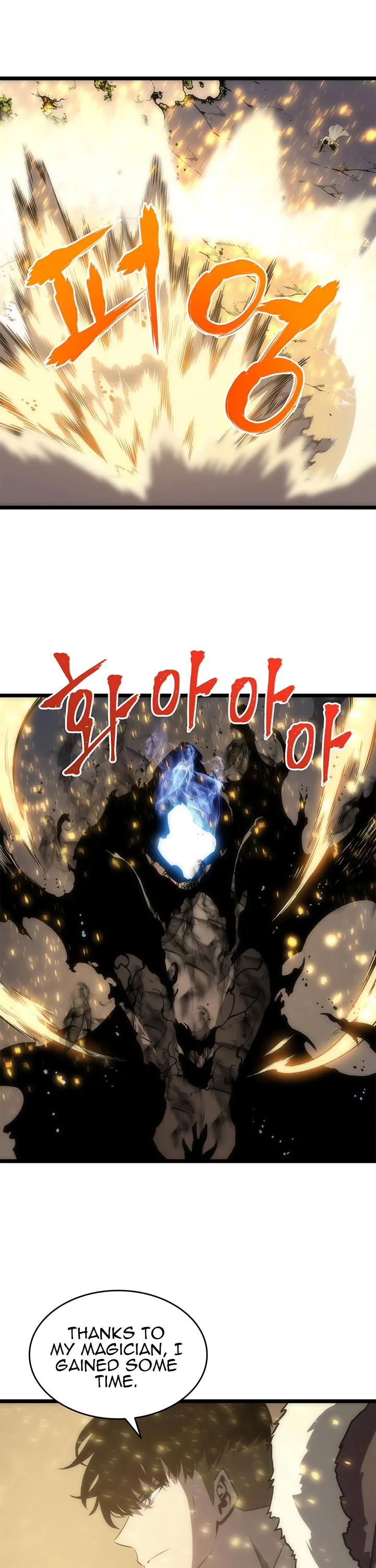 Solo Leveling Chapter 53 page 39