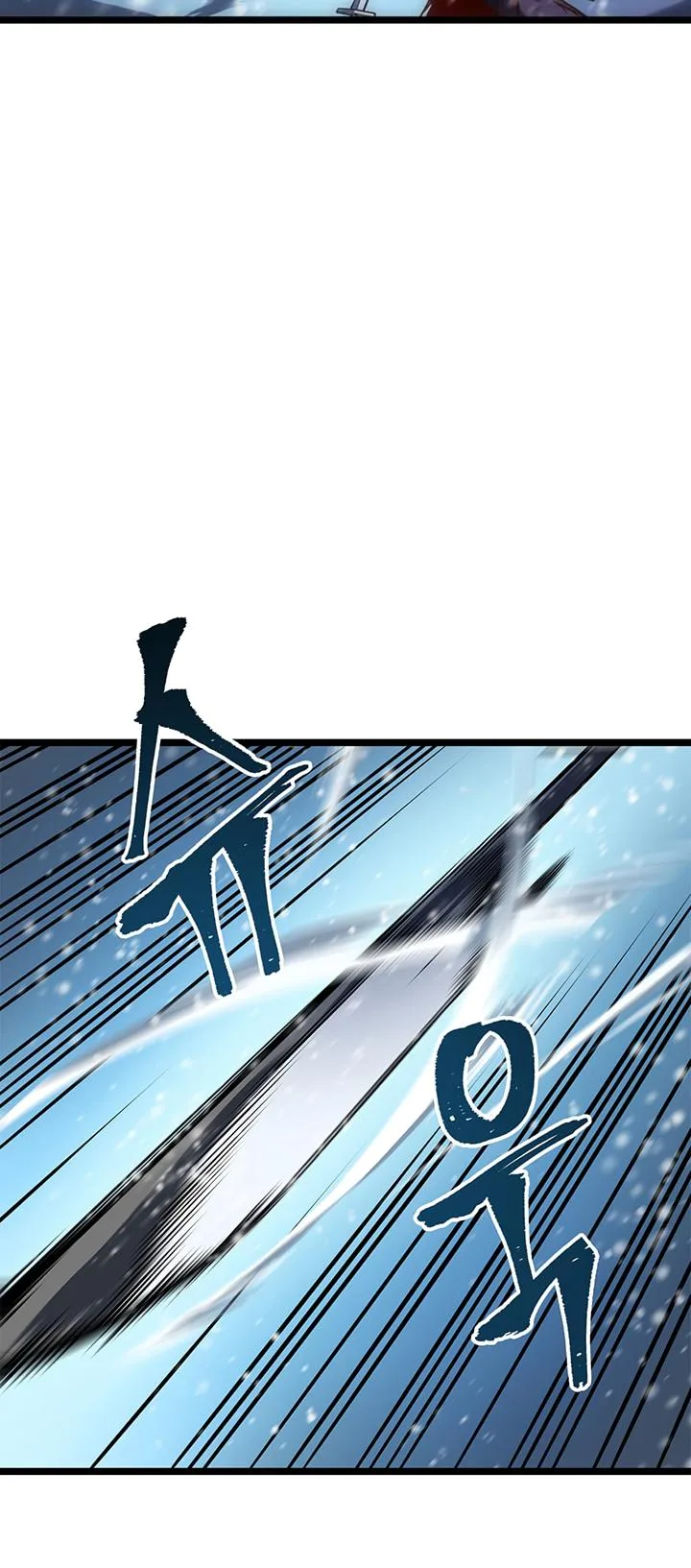 Solo Leveling Chapter 51 page 58
