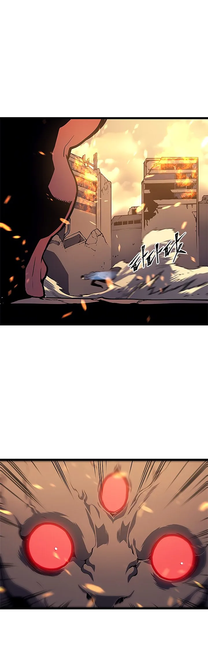 Solo Leveling Chapter 59 page 19