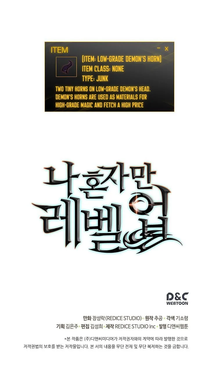 Solo Leveling Chapter 57 page 37