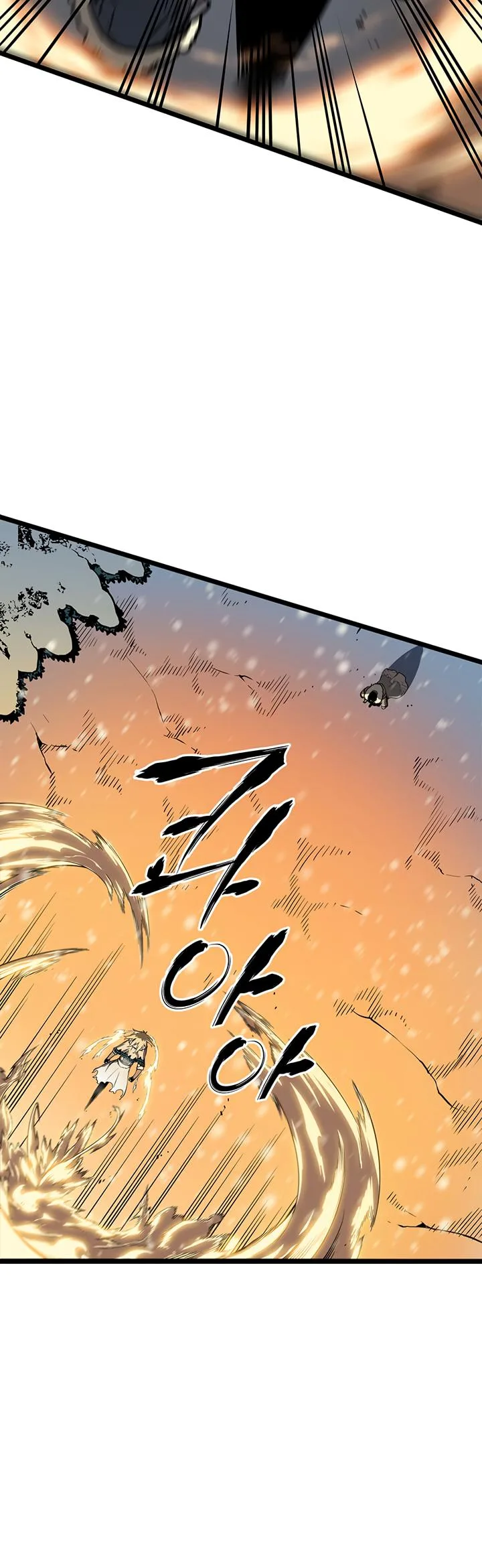 Solo Leveling Chapter 53 page 44