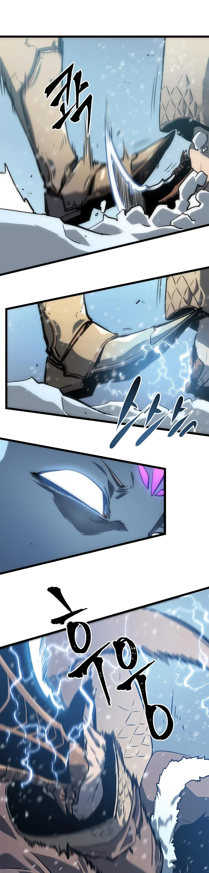 Solo Leveling Chapter 53 page 33