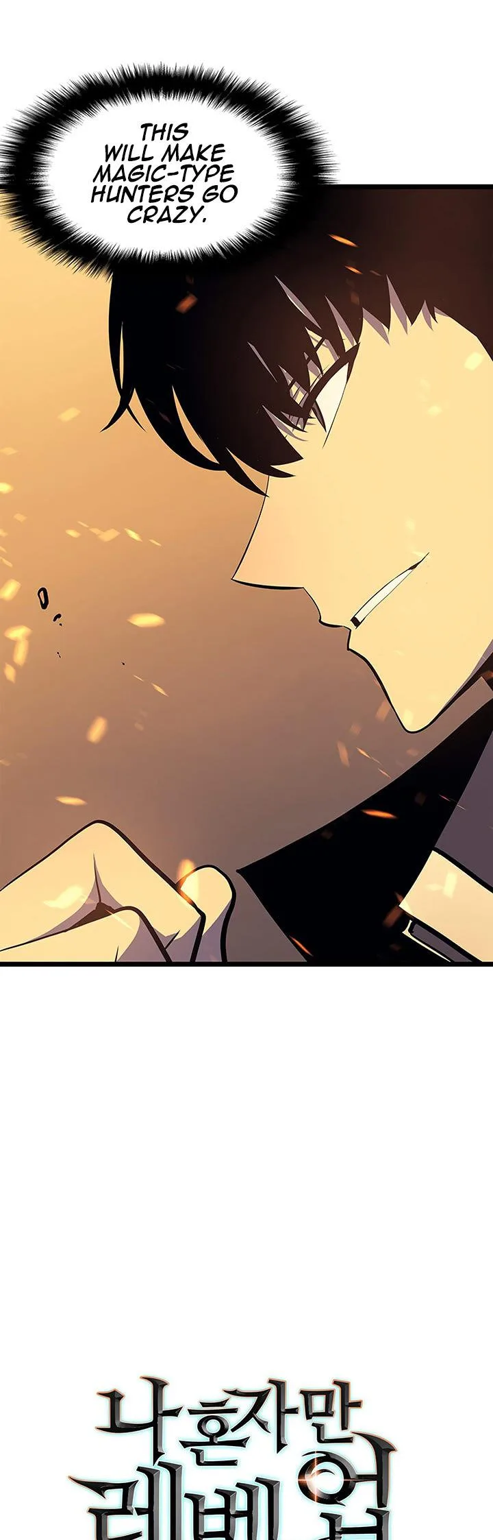 Solo Leveling Chapter 60 page 17