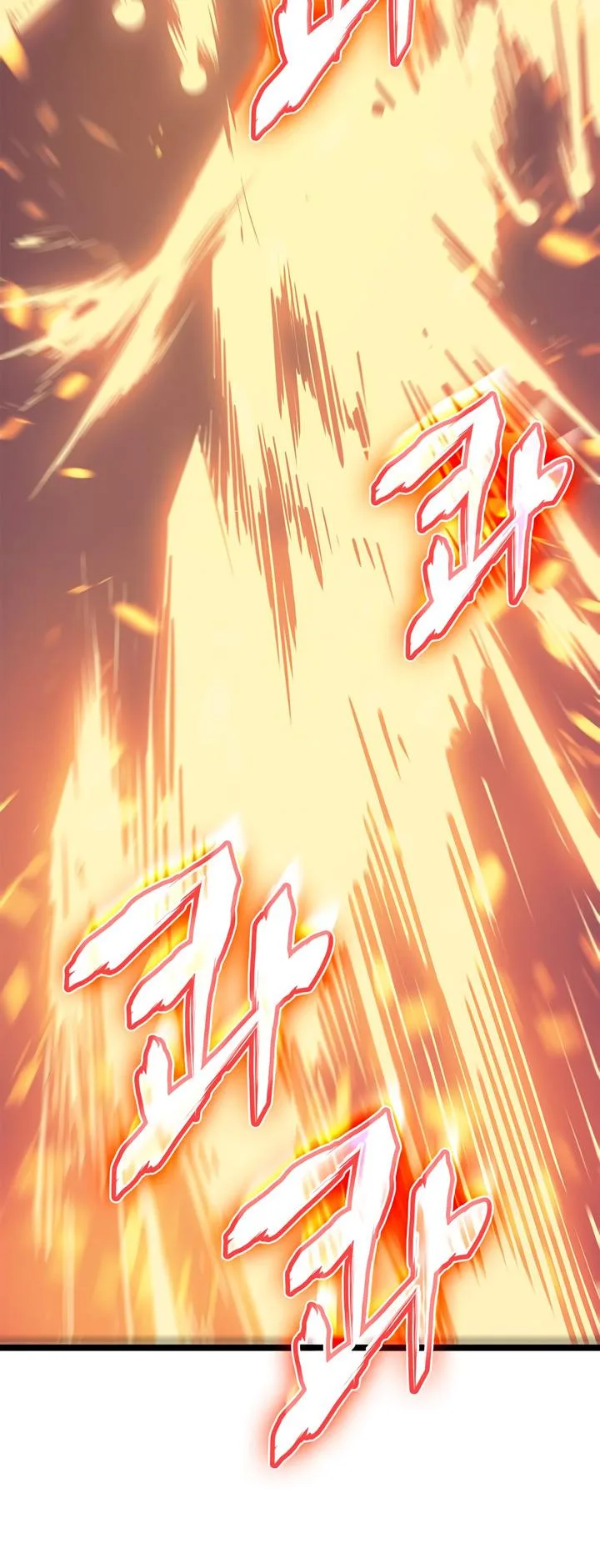 Solo Leveling Chapter 65 page 41