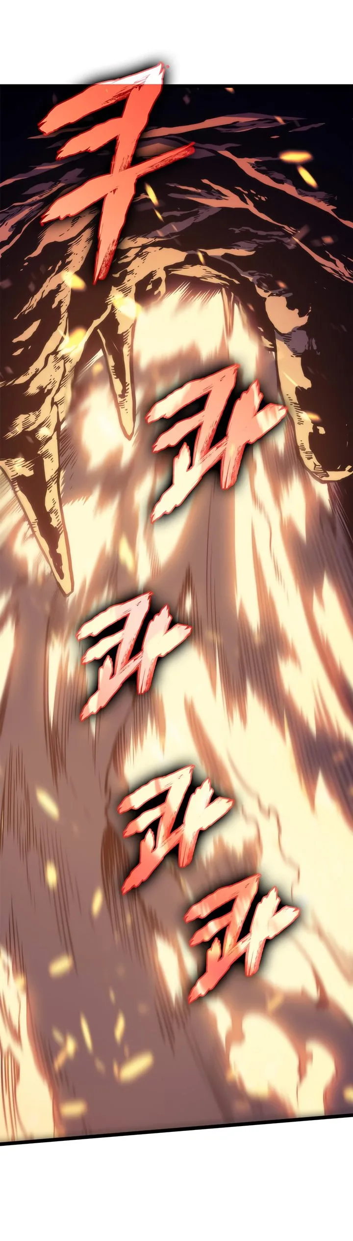 Solo Leveling Chapter 65 page 42