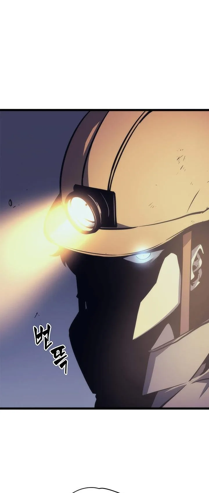 Solo Leveling Chapter 66 page 23