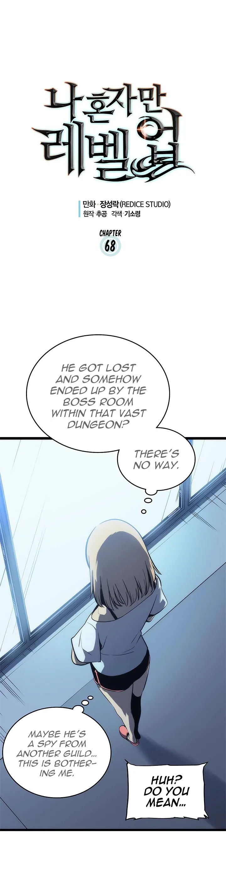 Solo Leveling Chapter 68 page 5