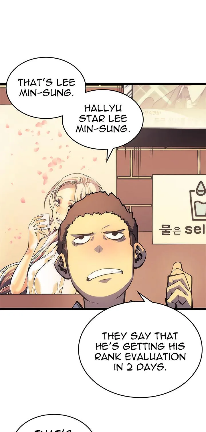 Solo Leveling Chapter 67 page 45