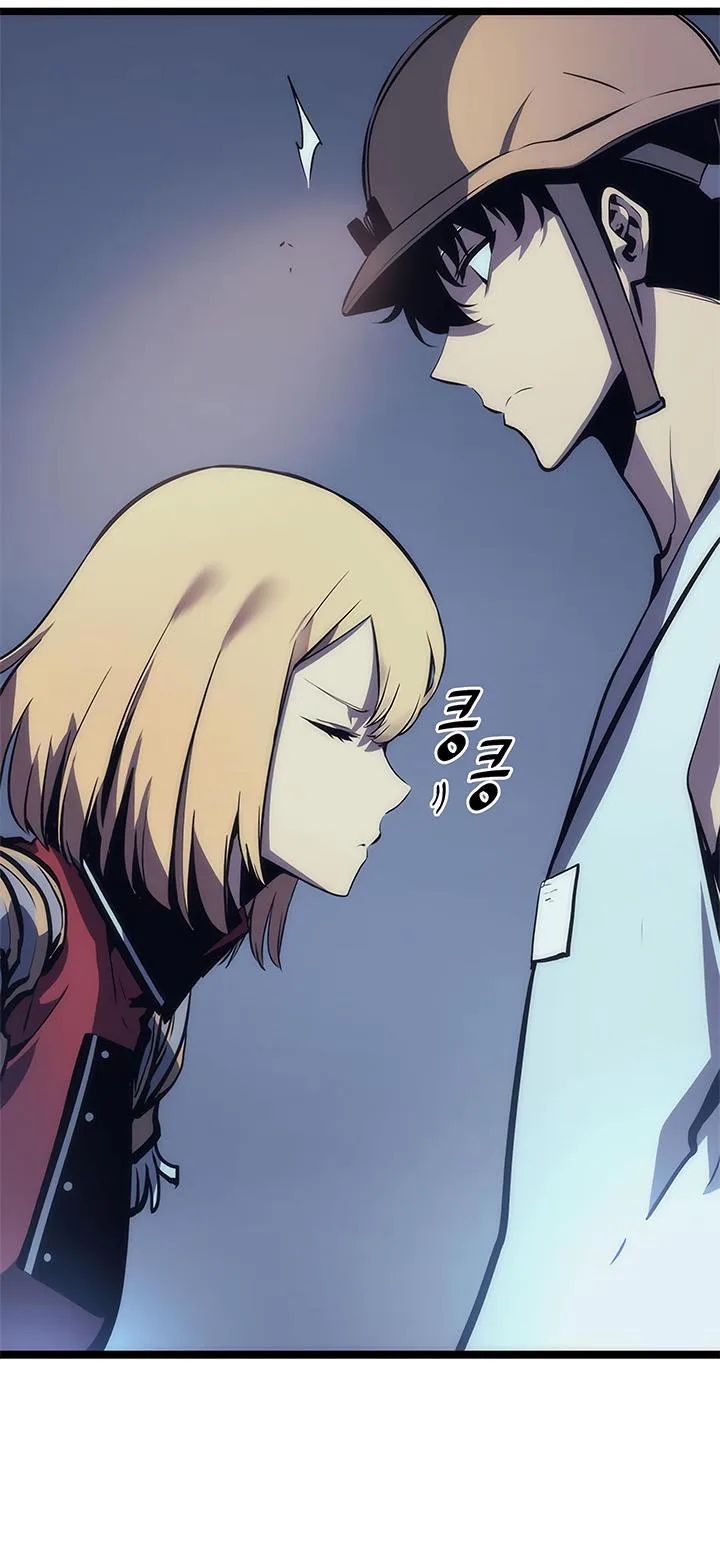 Solo Leveling Chapter 67 page 12