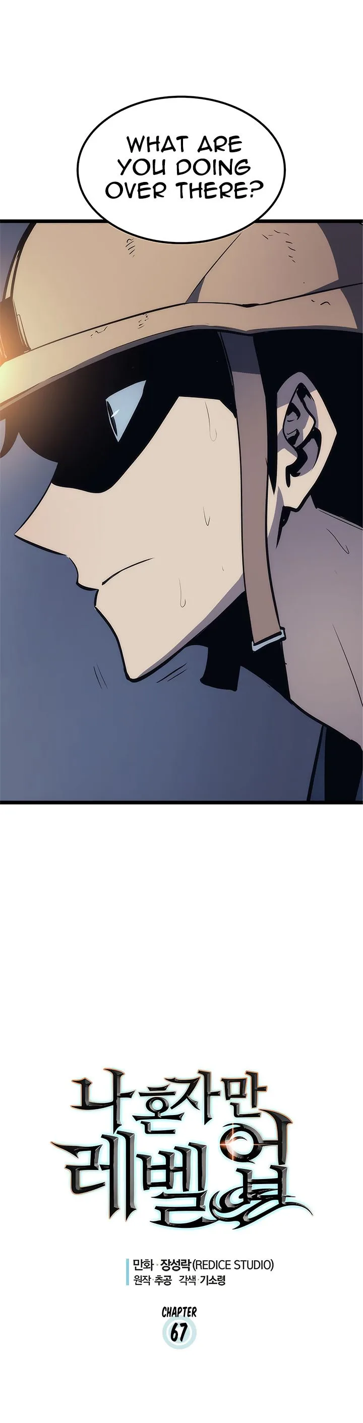 Solo Leveling Chapter 67 page 2