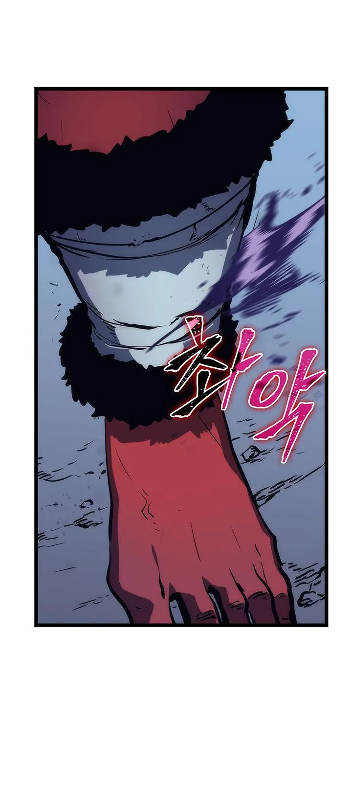 Solo Leveling Chapter 70 page 9