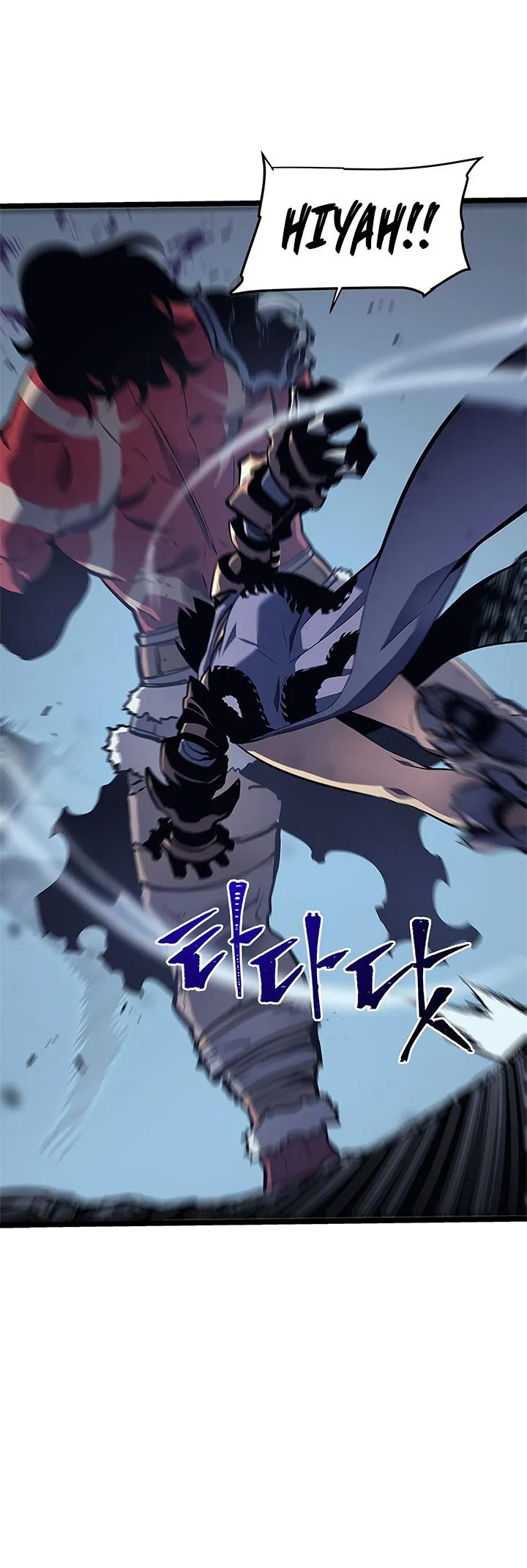 Solo Leveling Chapter 70 page 15