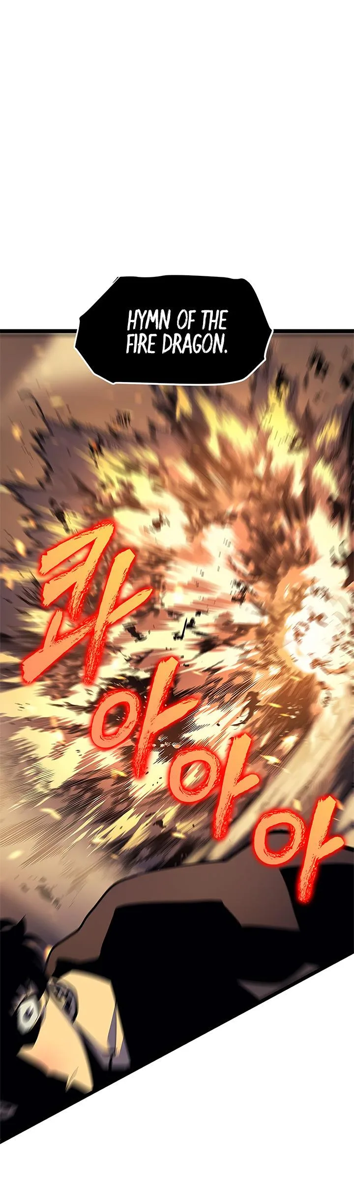 Solo Leveling Chapter 73 page 43