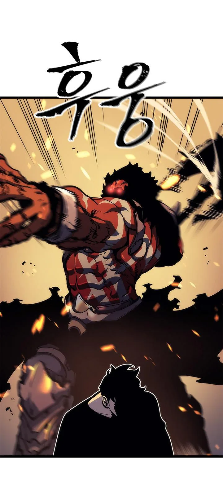 Solo Leveling Chapter 72 page 44