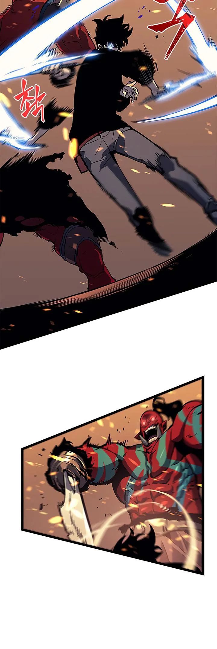 Solo Leveling Chapter 73 page 37