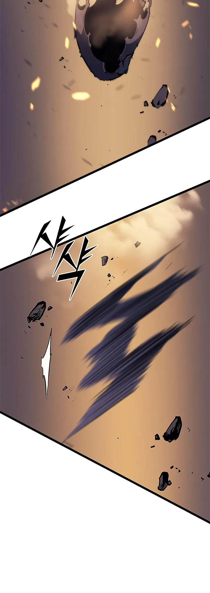 Solo Leveling Chapter 72 page 38