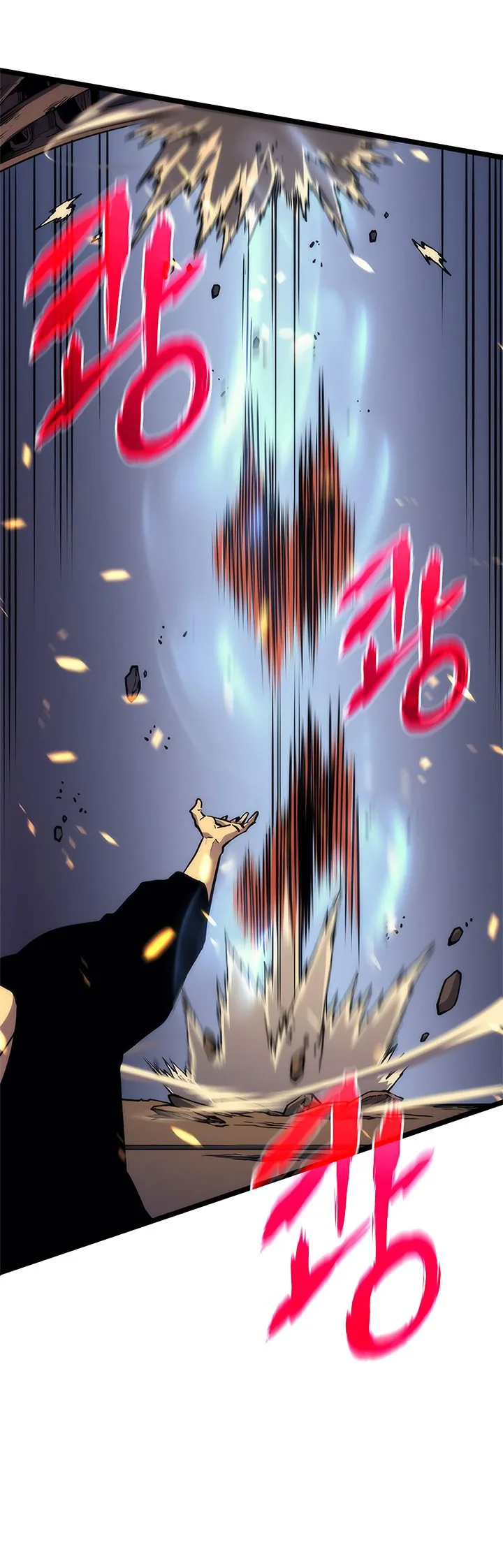 Solo Leveling Chapter 72 page 48