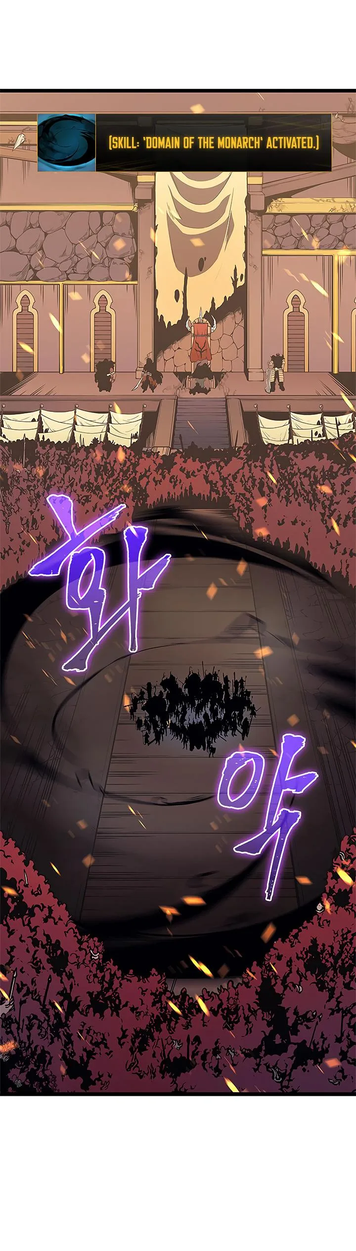 Solo Leveling Chapter 73 page 23