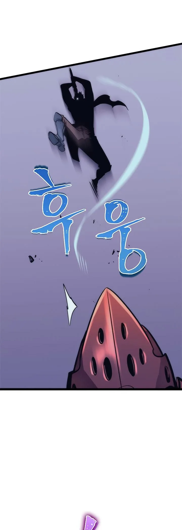 Solo Leveling Chapter 69 page 10