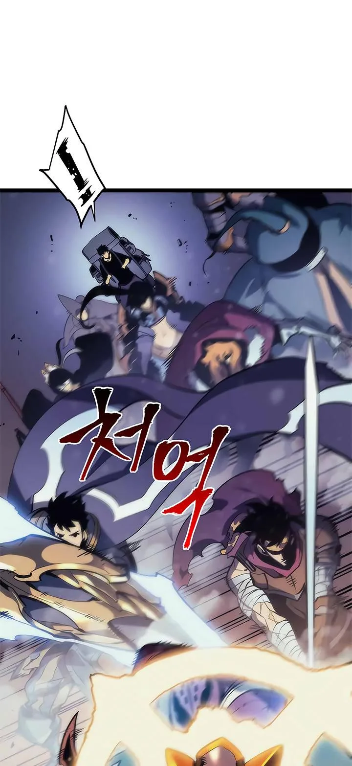 Solo Leveling Chapter 68 page 50