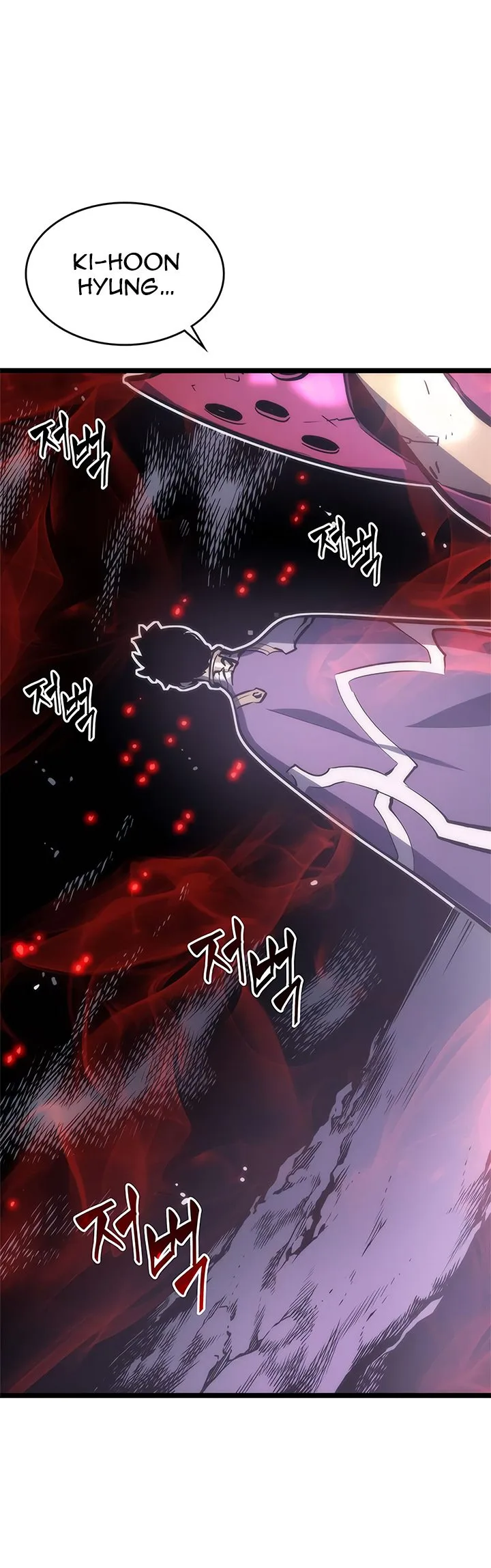 Solo Leveling Chapter 71 page 2