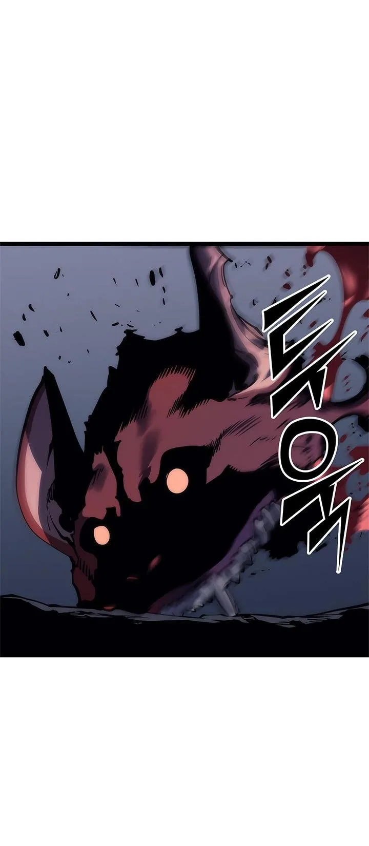 Solo Leveling Chapter 69 page 14