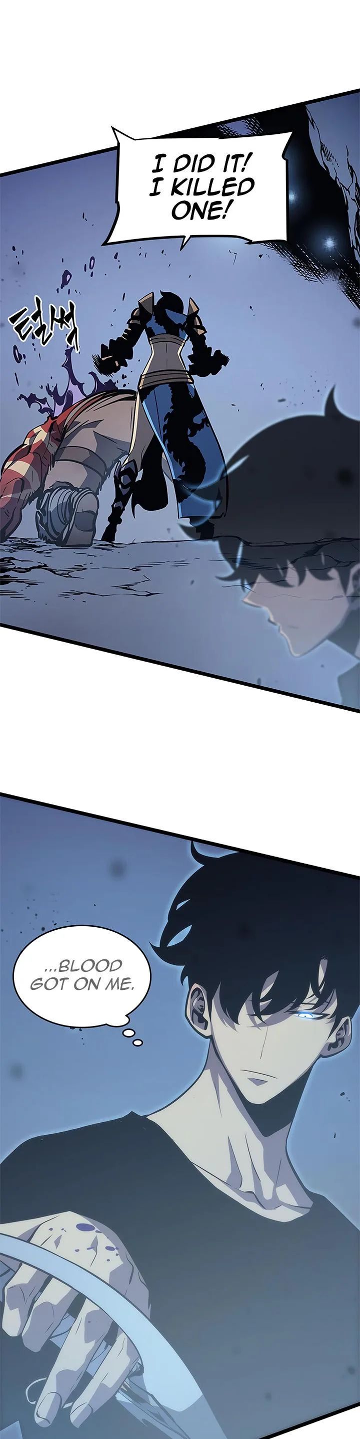 Solo Leveling Chapter 70 page 17