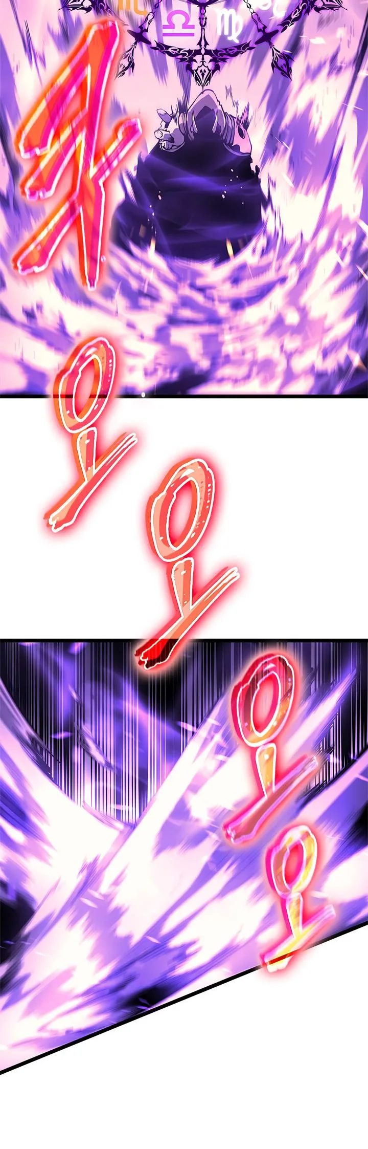 Solo Leveling Chapter 74 page 41