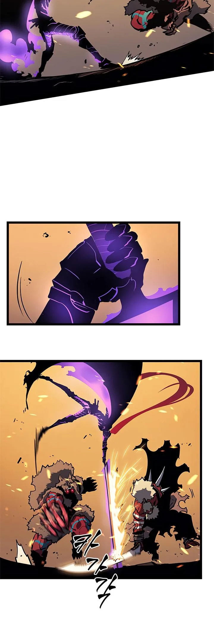 Solo Leveling Chapter 74 page 17