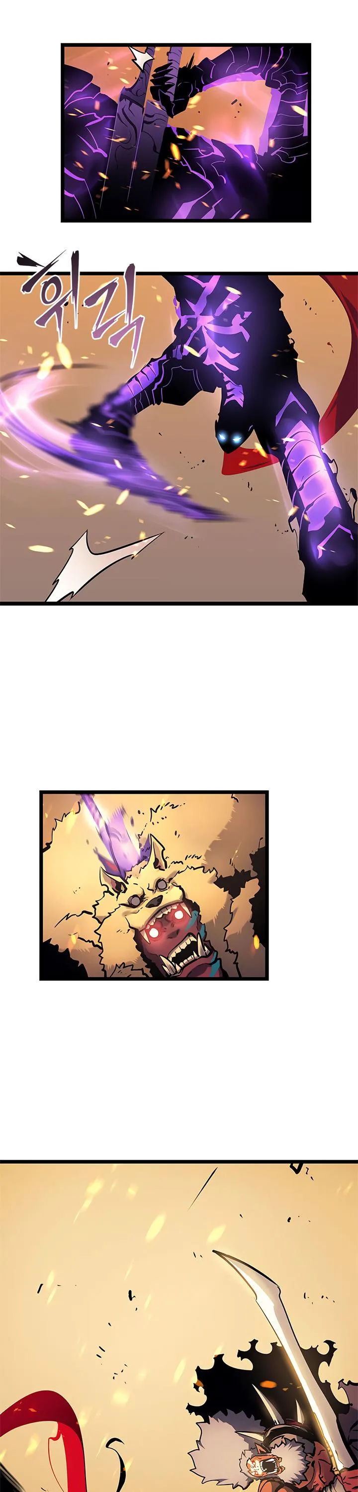 Solo Leveling Chapter 74 page 18