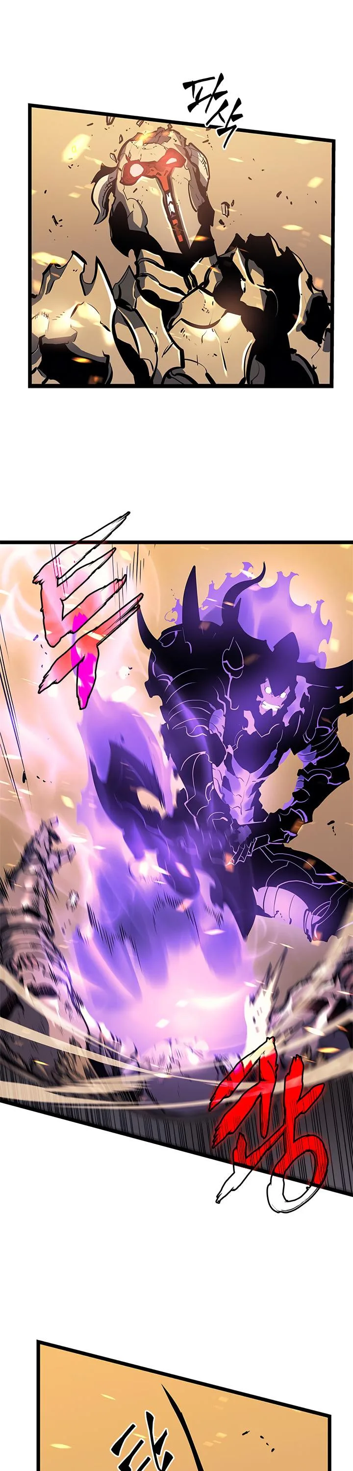 Solo Leveling Chapter 74 page 15