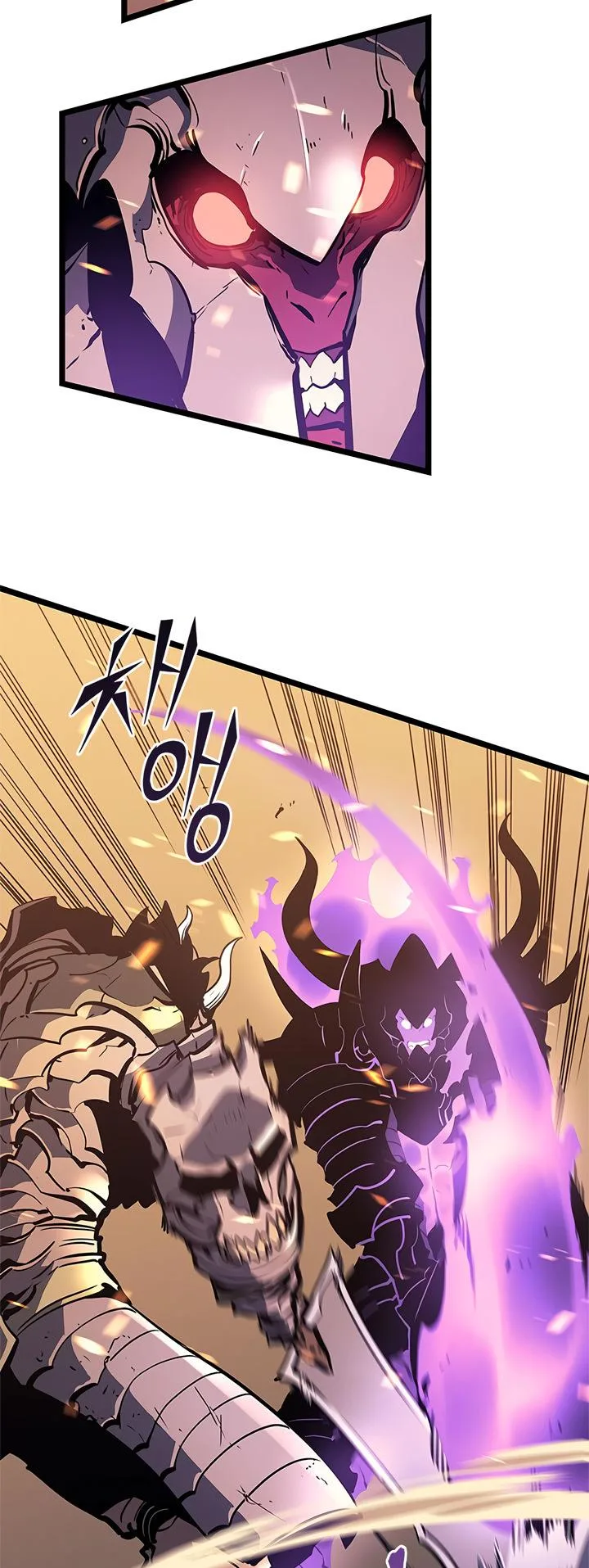 Solo Leveling Chapter 74 page 13