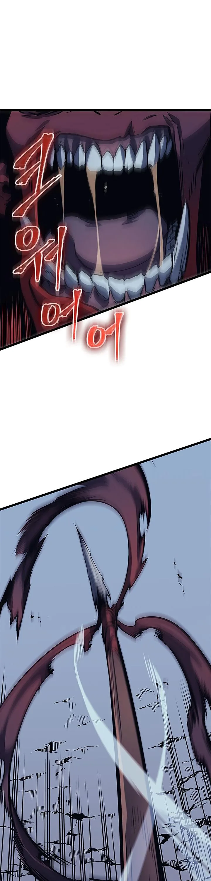 Solo Leveling Chapter 69 page 25